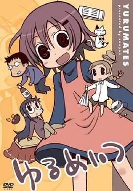 希望宅邸 海报