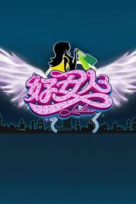 好女人2011 海报