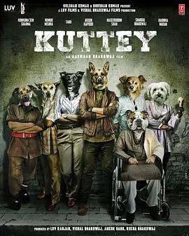 Kuttey 海报