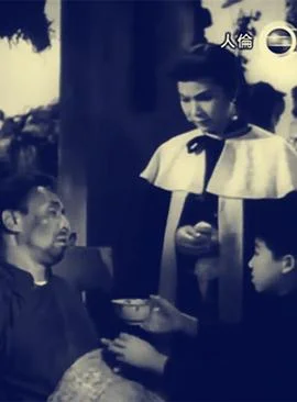 人伦1959 海报
