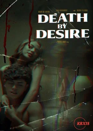 欲望之死 海报