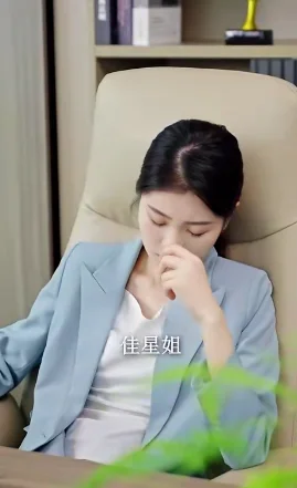 黑暗中的星星 海报
