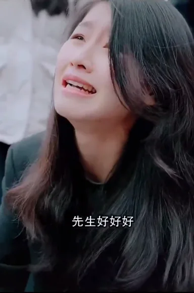 家有仙婿 海报