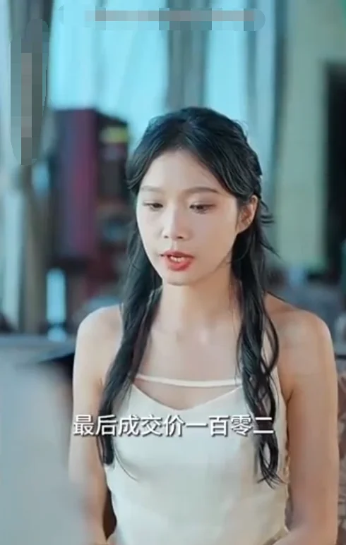 开局退了五个未婚妻 海报