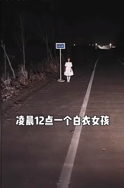 末班车 海报