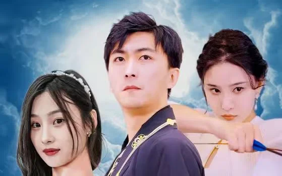 八荒 海报