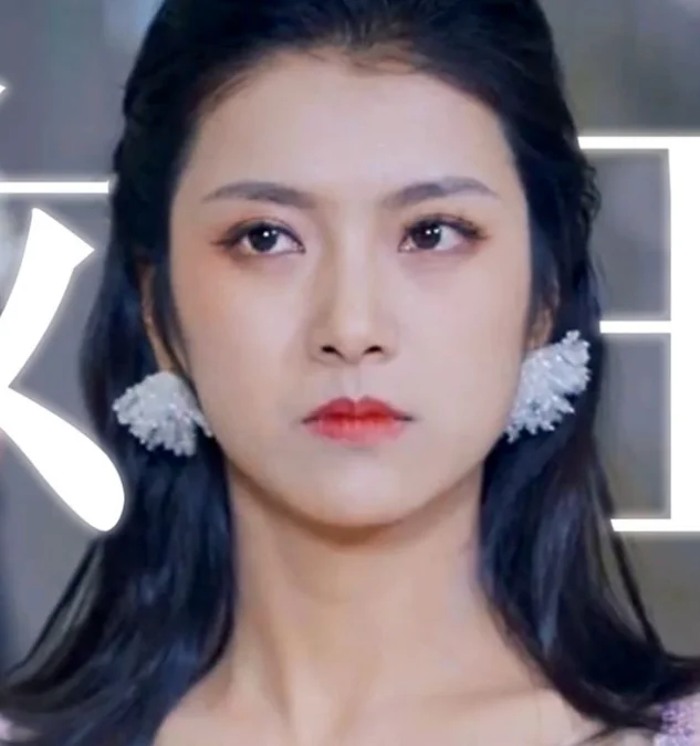 万亿女王惹不起 海报
