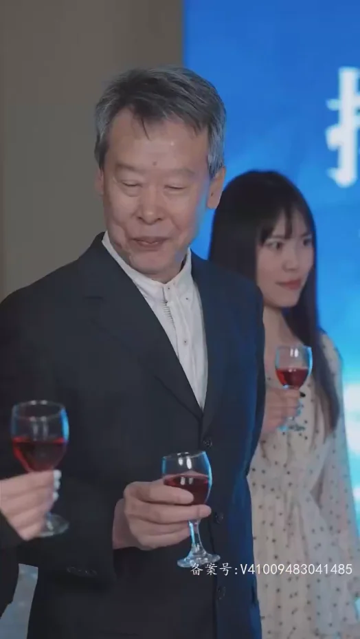 圣墟 海报