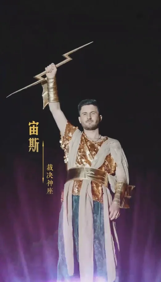 唯我独尊短剧