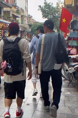 风向GO 海报