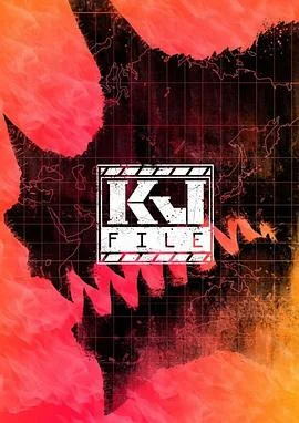 KJFile 海报