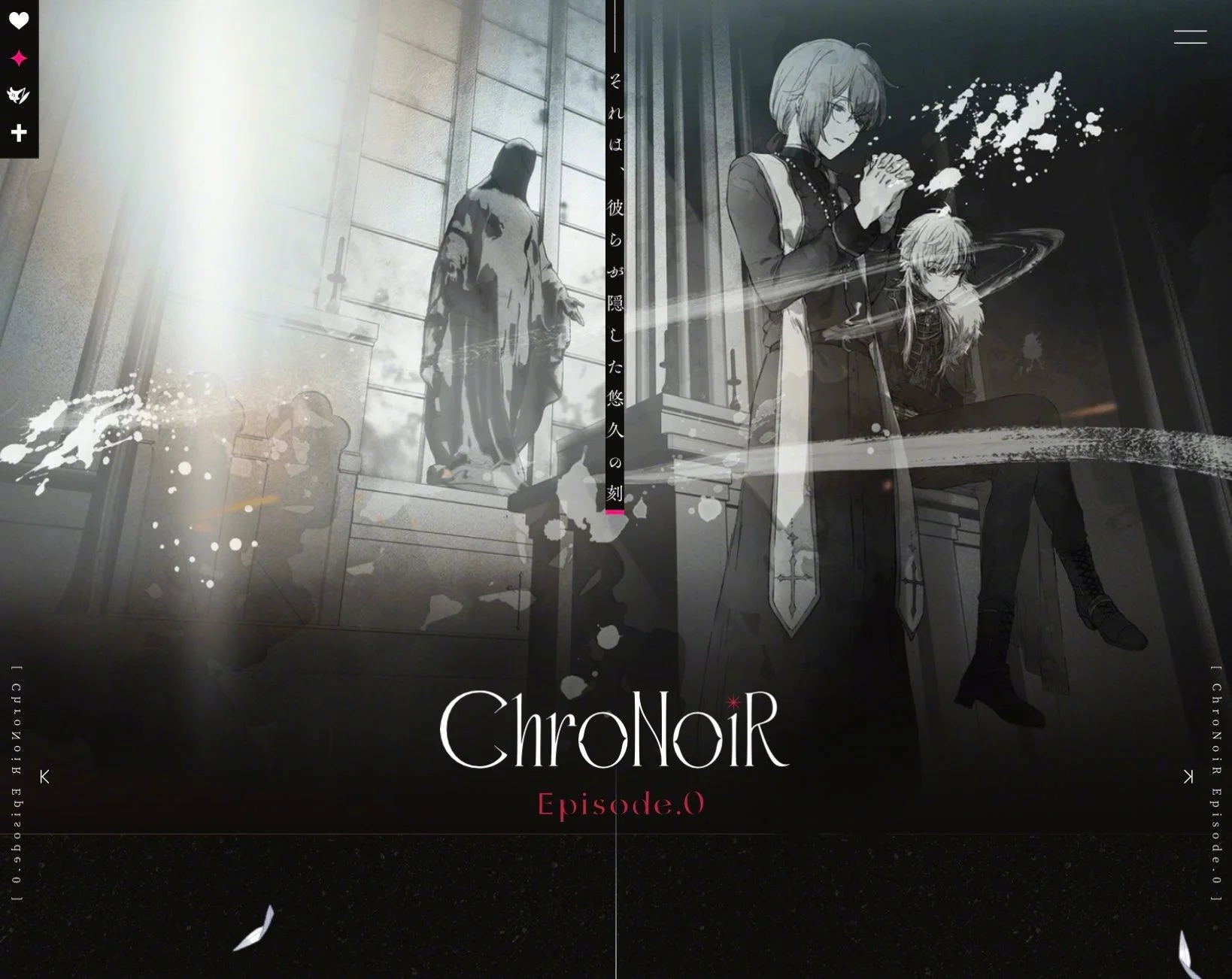 ChroNoiREpisode.0 海报