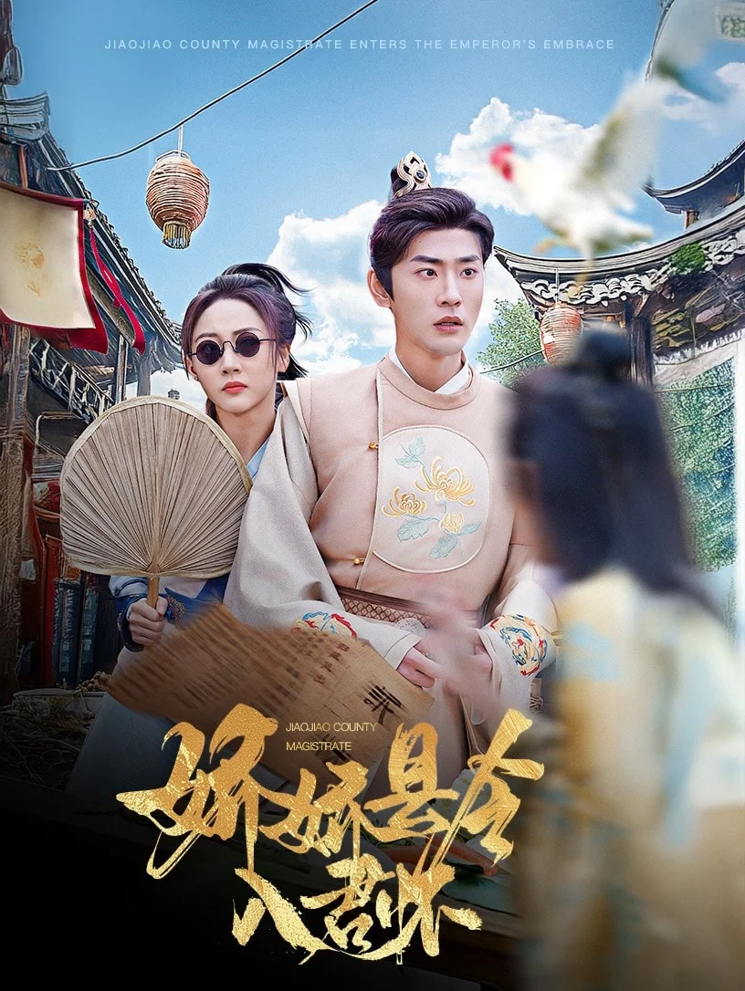 带球跑后我成男神白月光
