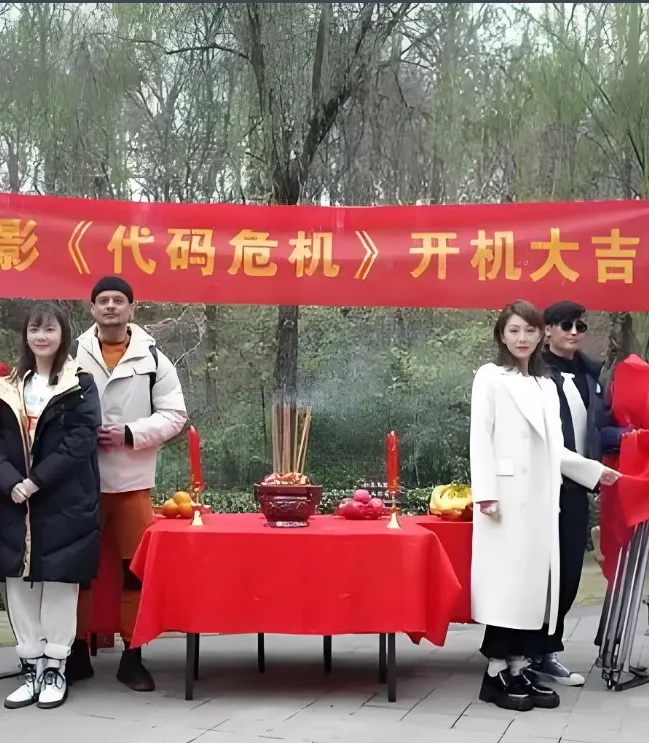 代码危机