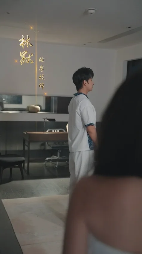 医世无双