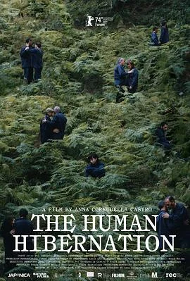 人类冬眠计划
