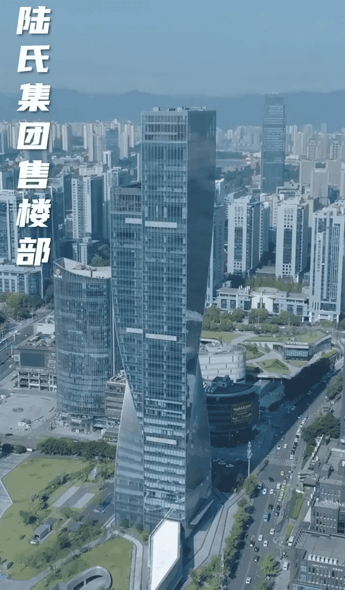我家聚宝盆略胜一筹