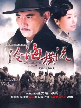 潇湘路一号