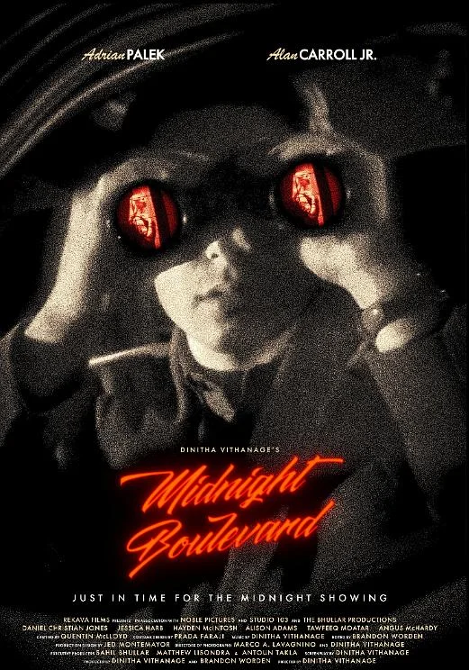 午夜大道