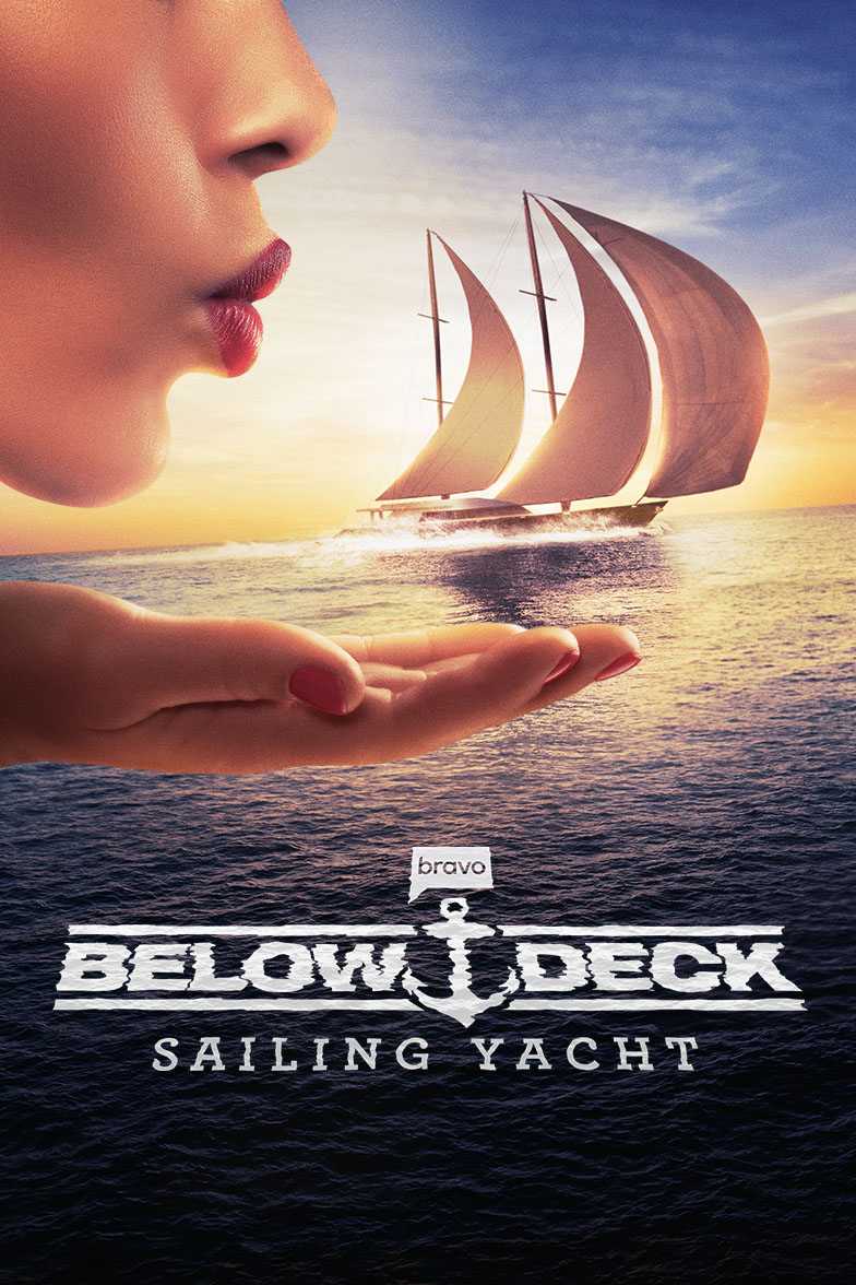 What Happened To Diana Cruz After Below Deck Sailing Yacht Season 5?