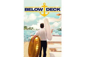 8 Below Deck Franchise Alums With Major Career Updates After Leaving The Show (They Have New Jobs & Are Successful At Them)