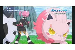 Pokémon Horizons Is Finally Ready to Explore the Most Dangerous Place in All of Paldea