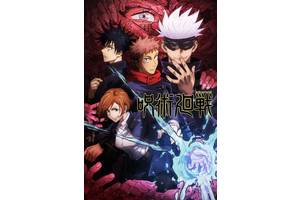 Jujutsu Kaisen Season 3 Will Finally Payoff a Conflict That's Been Built Up Even Before the Manga Came Out