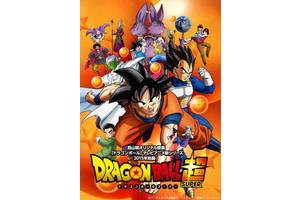 Dragon Ball Has Some Bleak Moments, But Its Darkest Scenes Are on Another Level