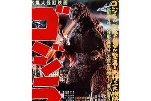 6 Monsters Haven't Been In A Godzilla Movie In At Least 50 Years
