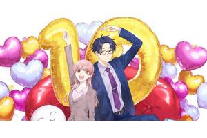 One of Anime's Best Josei Series Is Returning in 2025 With a Very Special Comeback