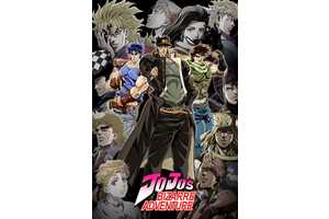 JoJo’s Bizarre Adventure May Be Flashy, But It Hides Some of Anime's Darkest Moments