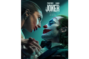 Joker 2’s Box Office Failure Actually Makes 1 Other DC Movie Look Even Worse