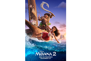 Moana’s Demigod Status Solves One Problem With The Franchise’s Sister Pairing