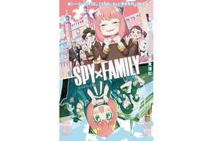 Spy x Family Is a Hit Anime, And Its Best Friendships Make It Thrive