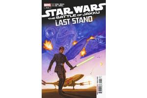 Star Wars Is Ready to Expand The Force Awakens' Great Battle Thanks to an Imperial Coup