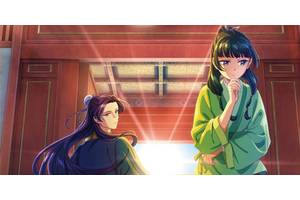 The Apothecary Diaries Tees Season 2 With a Final Trailer, Teasing the Return of Anime's Top Romance