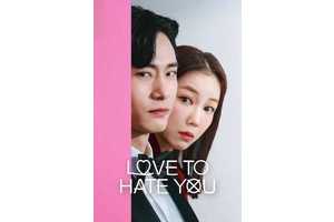 10 Most Bingeworthy K-Dramas That You Can't Stop Watching