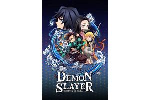 Demon Slayer: Kimetsu no Yaiba Announces Historic Collaboration With the MLB, Teasing Anime's Global Growth