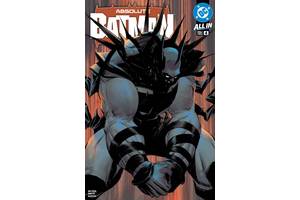 What Was the Best-Selling Comic of 2024? It Seems DC Won With a Thin Margin