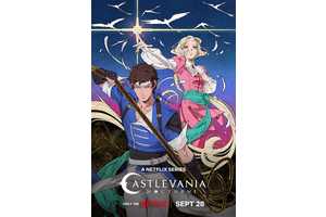 Castlevania: Nocturne Season 2 Cast & Character Guide
