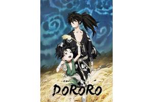 Anime's Tragic Backstories Are Iconic, And These 10 Hit Us Like A Truck
