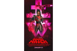 Watch The Official Trailer For Shudder's New Horror-Thriller Dark Match [EXCLUSIVE]