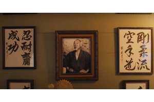 Mr. Miyagi's Scene In Cobra Kai Season 6, Part 3 Explained & How It Was Done