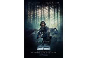 Ariana Greenblatt's 10 Best Movies And TV Shows