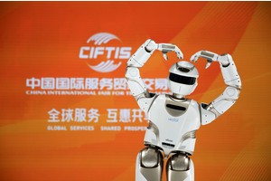 Robots shine at CIFTIS