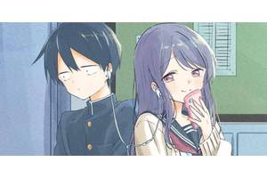 It's Sad But True: One of Anime's Best Rom-Coms Is About to Leave Streaming For Good