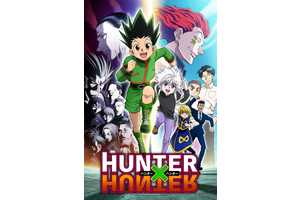 Hunter x Hunter Hides Shonen's Most Unhinged Hero And I Can Prove It