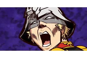 One Piece: Shanks Actor Sparks Retirement Rumors Thanks to... Gundam