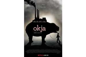 6 Movies To Watch Before Mickey 17