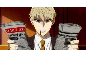 Not to Alarm Anyone, But Spy x Family Definitely Outed Loid's Secret Identity Already